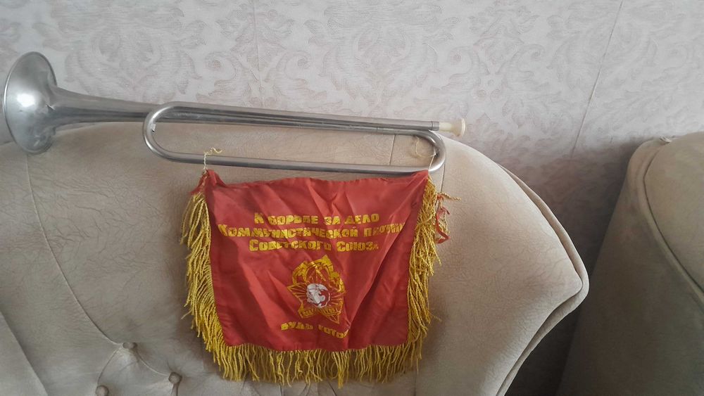 горн пионерский ссср