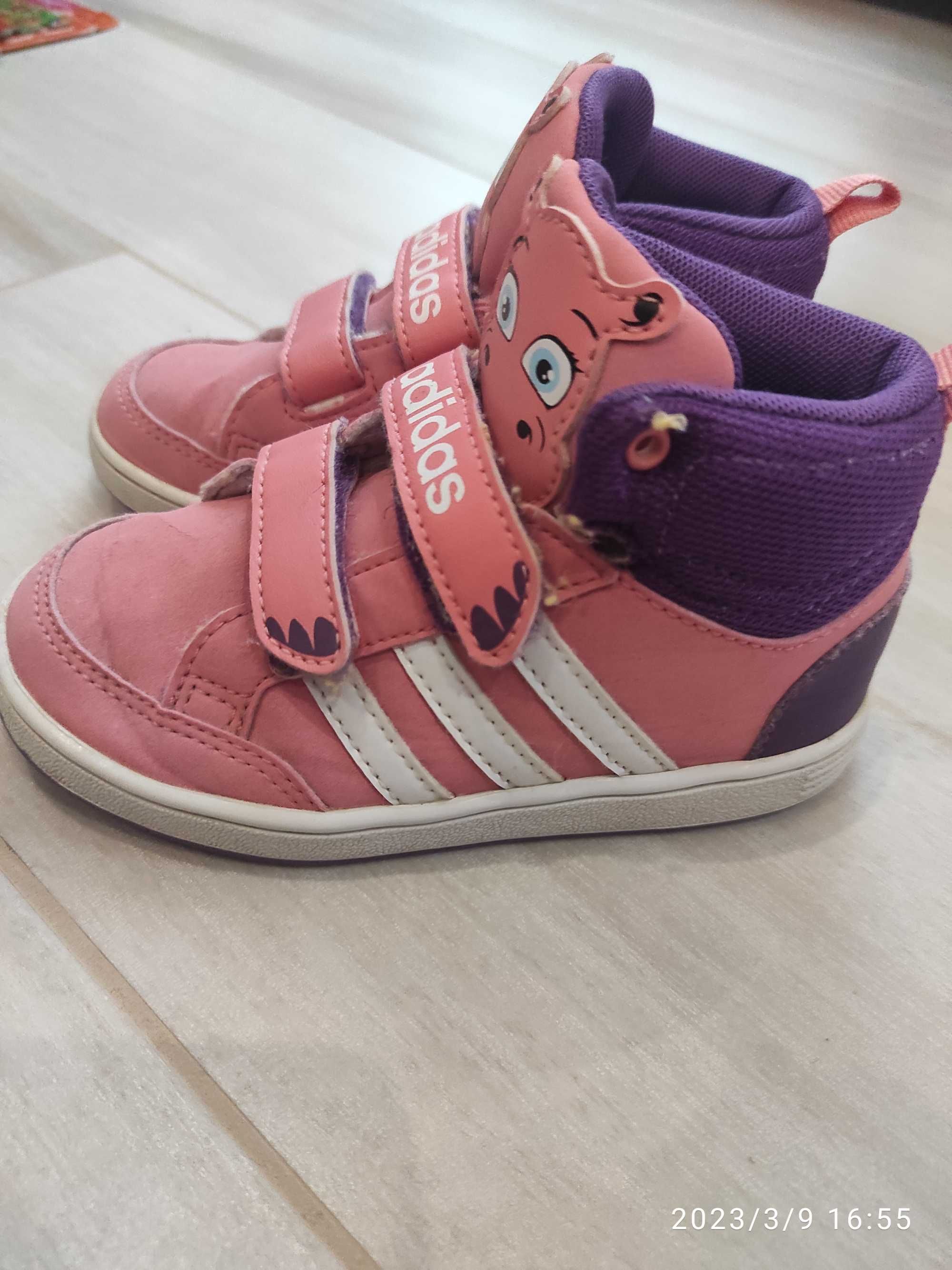 Buty adidas hoops hot sale animal