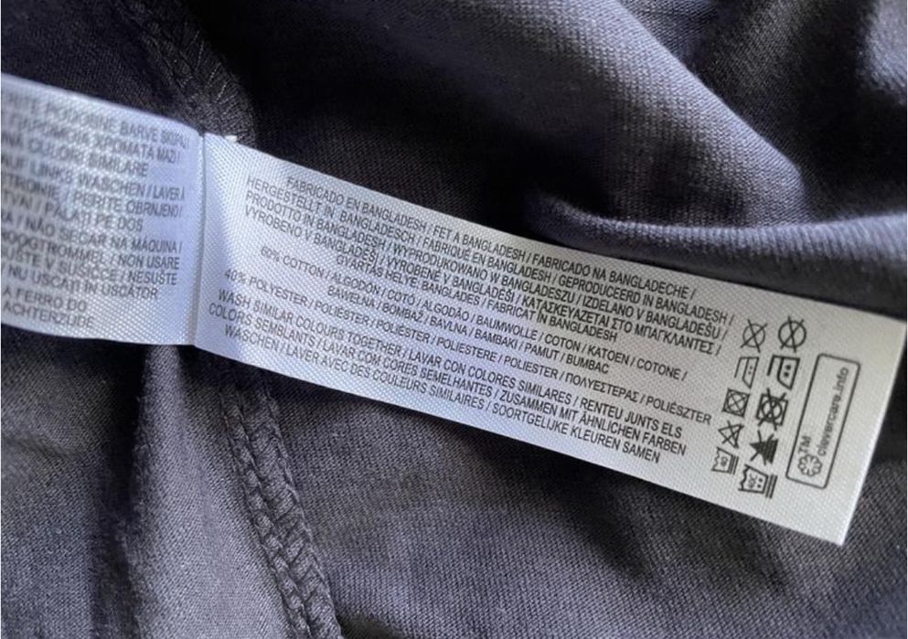 Піжама підліткова primark xs для хлопчика