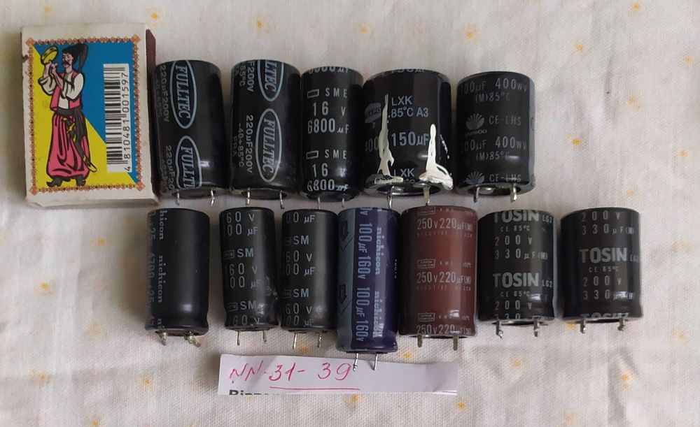 Конденсатори з пристроїв оригінал