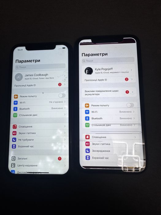 Lot iphone XR 64,128 gb