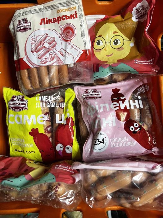 Асортимент ковбас по найнижчим цінам
