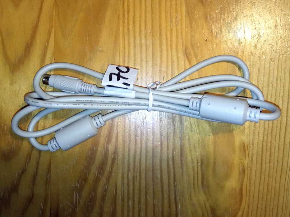 Cabos Para Computador e Derivados