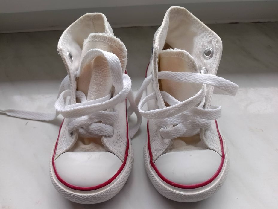 Sprzedam trampki Converse roz. 21