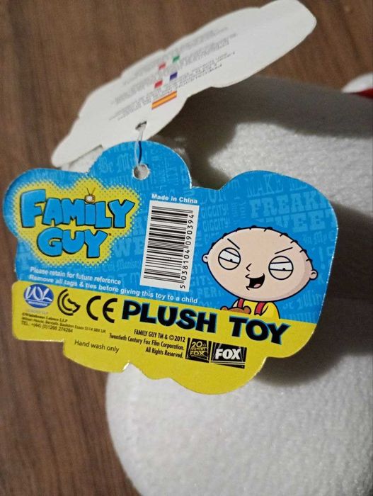 М'яка іграшка Браян Гріфін (Brian Family Guy) оригінал з бирками 2012