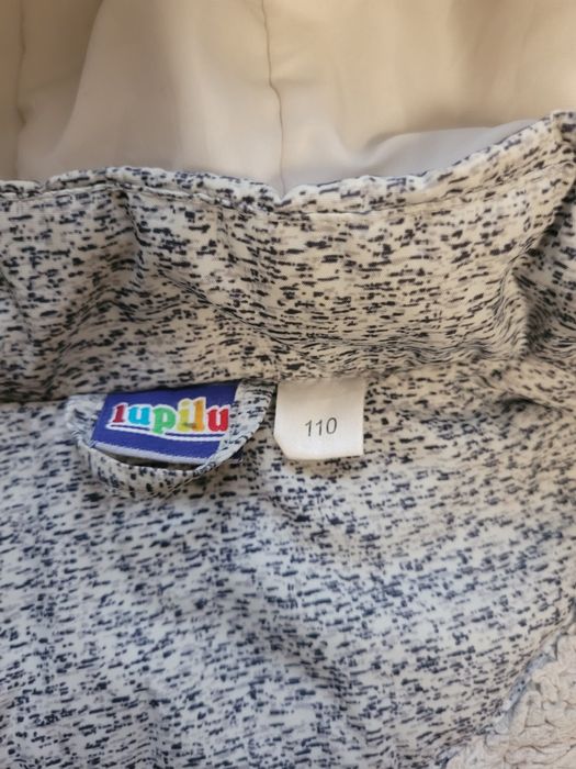 Kurtka chłopięca Lupilu rozm. 110