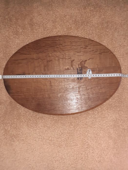 Піднос дерев'яний