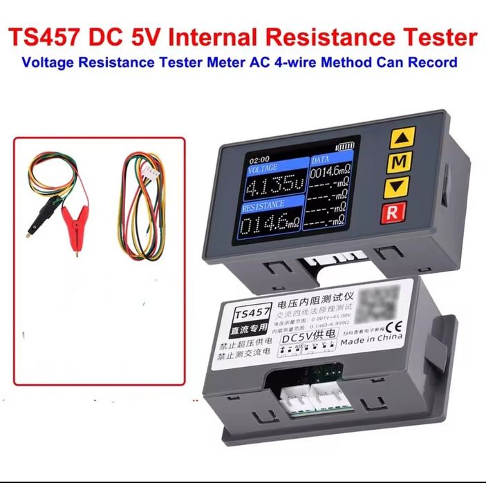 индикатор, быстрая зарядка/тестер Lii-CH4, импульсное зарядное 12В12А
