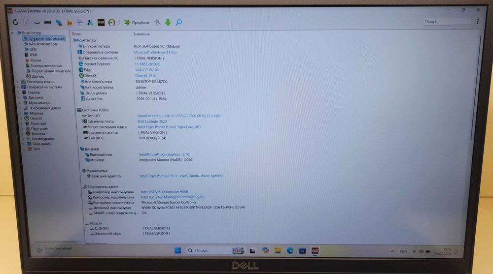 Ноутбук Dell Latitude 3520 i5-1135 g7/16gb/256g/15.6 FHD IPS/WIN 11Pro