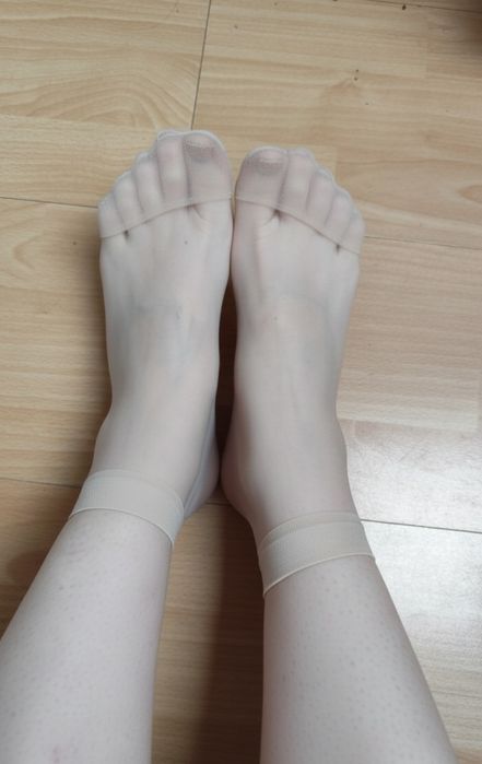 NOWE Skarpetki rajstopowe