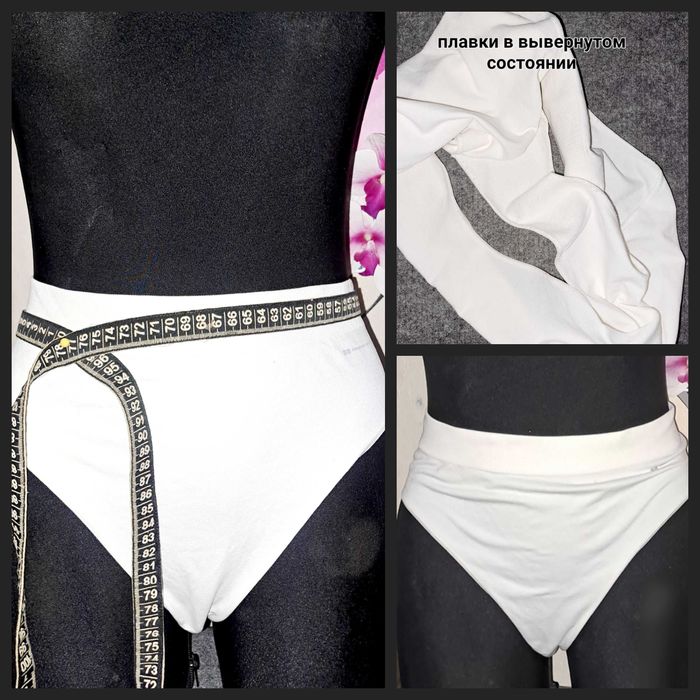 Airism Seamless Bikini ShortЖенские плавки от Uniqlo X Alexander Wang