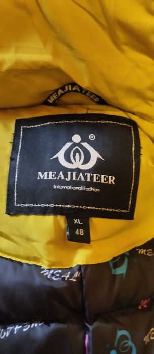 Зимняя женская куртка