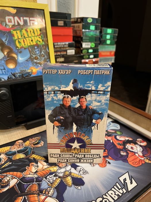 Рутгер Гауер Колекція Vhs