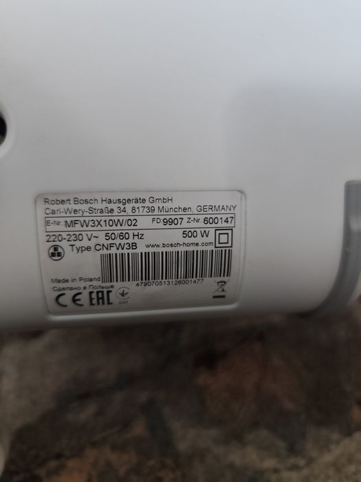 М’ясорубка Bosch MFW3X10W