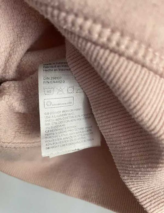 Bluza, z kapurem, basic, cekiny, napis, ciepła, bawełniana, H&M, 170