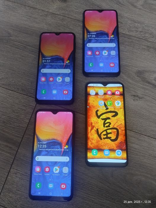 Смартфон Samsung A10