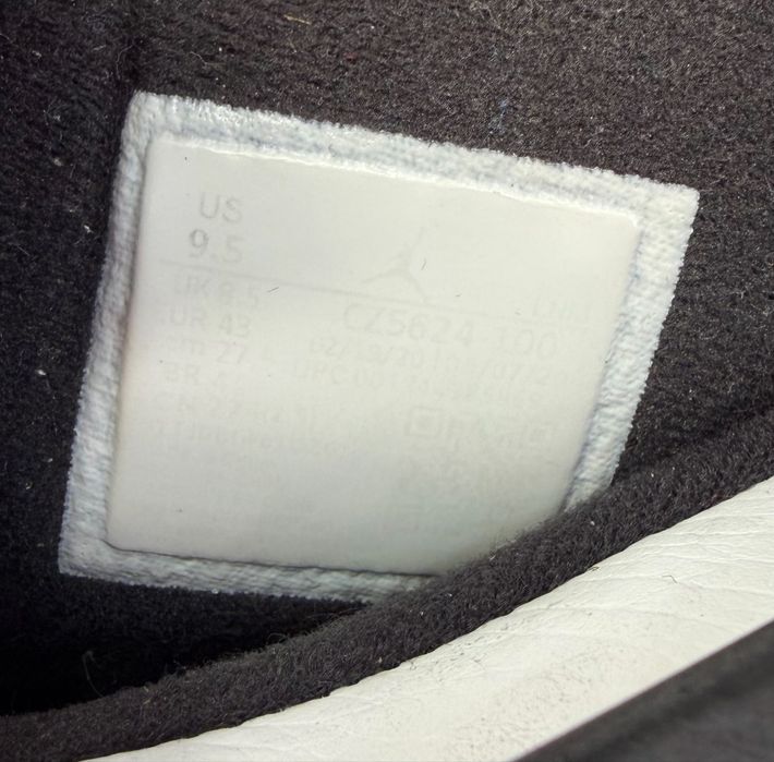 Кроссовки Nike Air Jordan 4 Retro Paris Saint Germain