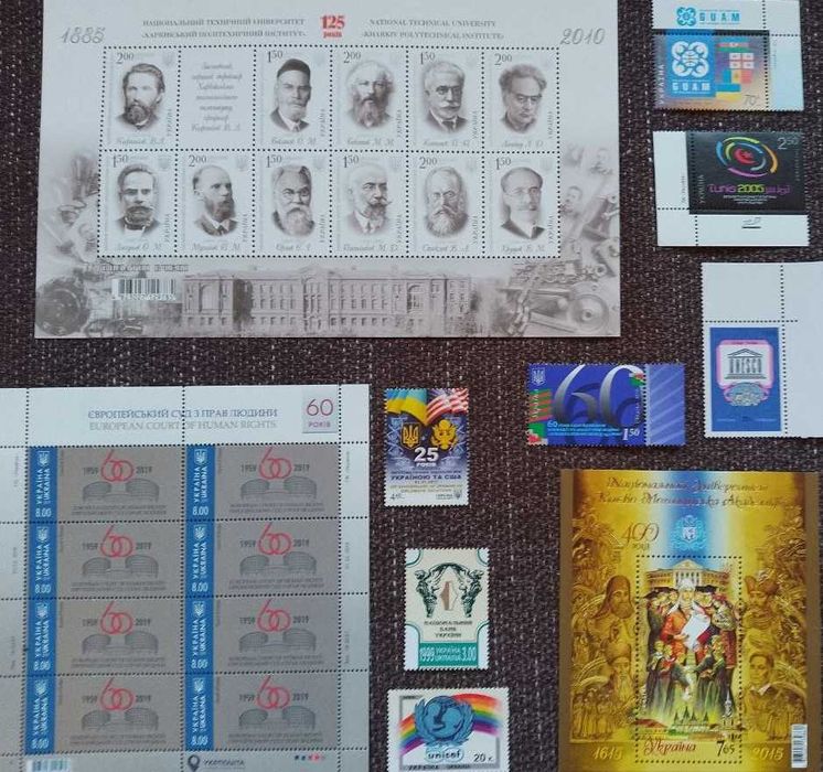 Марки битва зброя армія війна Бенсі ЗСУ ГРУ майдан Політех НБУ УНР