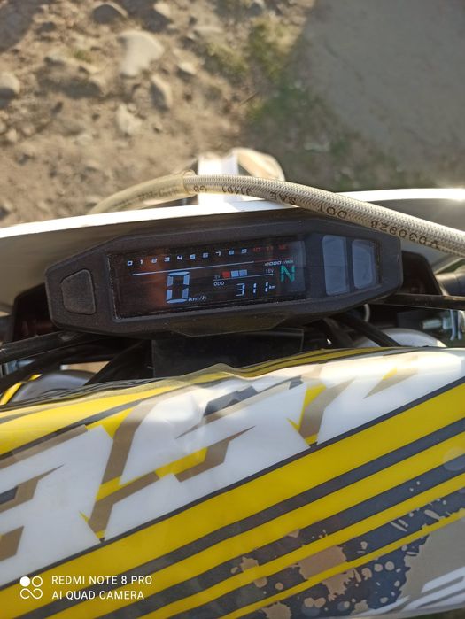 Продам бсє с1 150 пробіг 311 км