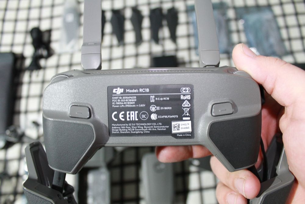 Mavic 2 zoom, мавік 2 зум