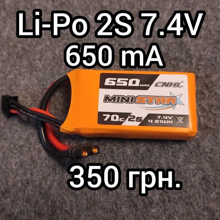 Батарея FPV 2S 650mА xt30 CNHL Ministar  Li-Po 7.4V