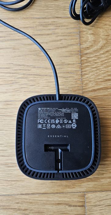 HP USB-C G5 Essential Dock64551685731585122