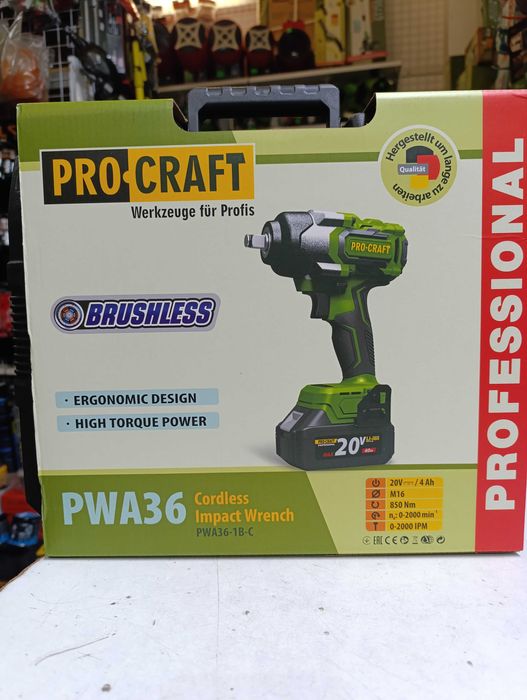 Гайк.акум. PRO-CRAFT PWA-36 (кейс,1АКБ 20/4А,зарядне) ціна по телефону