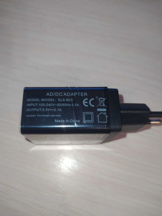 Адаптер живлення SLS-B05 (3xUSB + тестер)