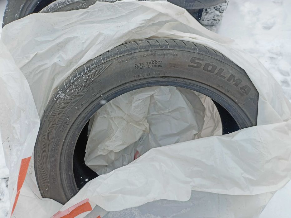Opony Lato 265/45 R 20 108Y-2024 rok-okazja