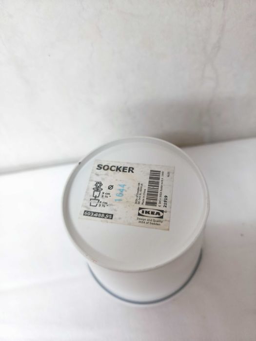 IKEA | Vaso branco em metal