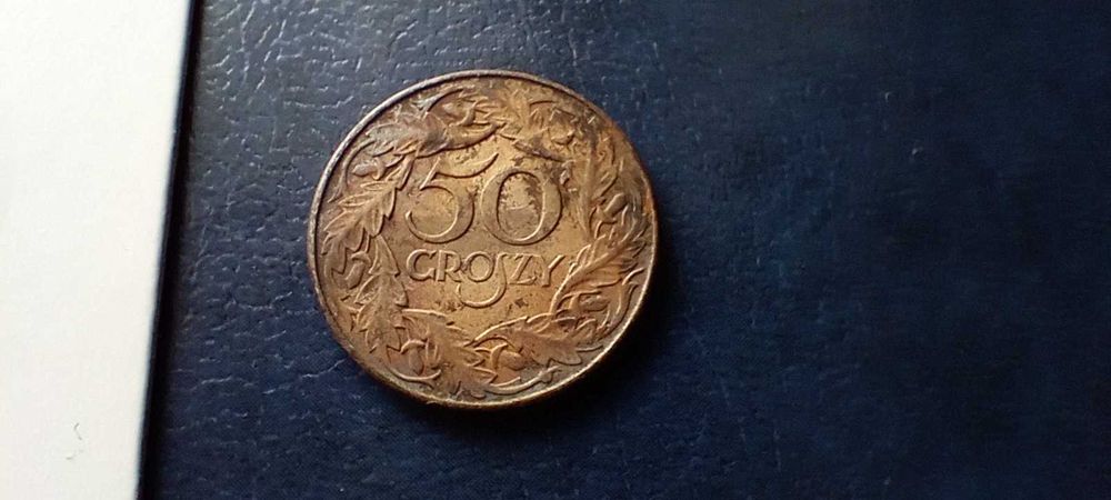 Stare monety Medal 50 gr 1938 2RP