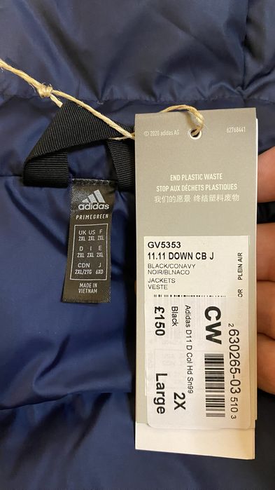 АКЦІЯ! Чоловіча куртка зима Adidas D11 GV5353 Xl оригінал