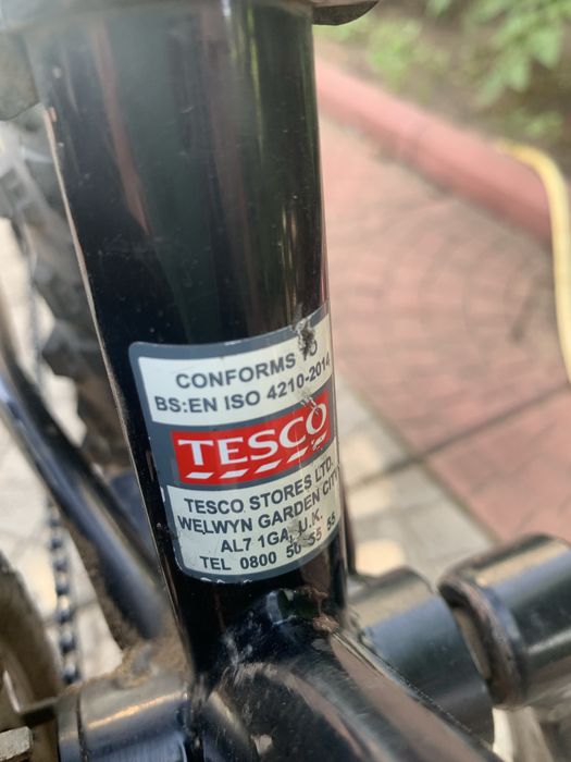 Велосипед TERRAIN (Англия)+Подарок !!!