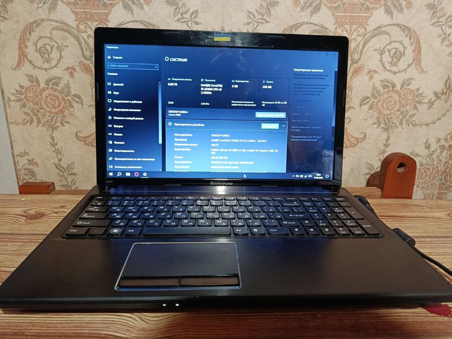 Ноутбук Lenovo G580