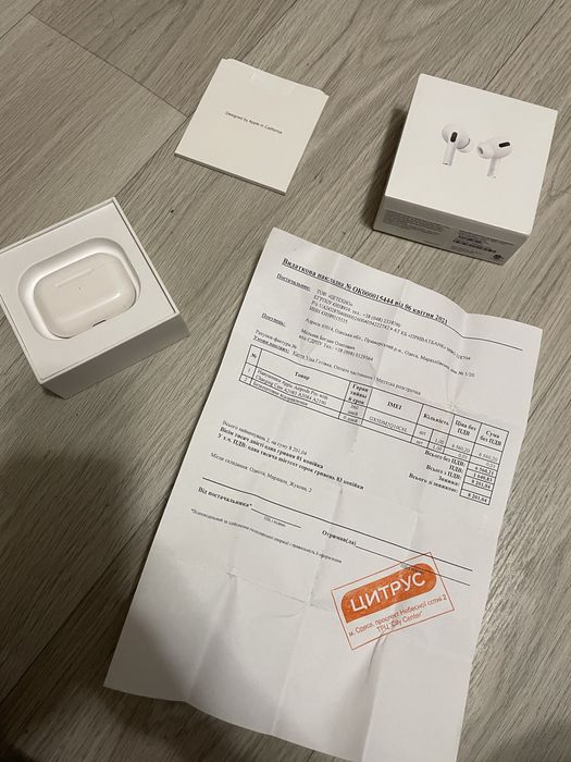 AirPods pro 2 ОРИГІНАЛ цитрус