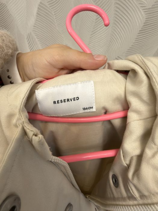Парка Reserved бежева
