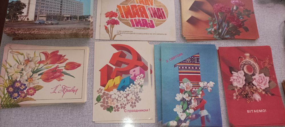 Разное в коллекцию