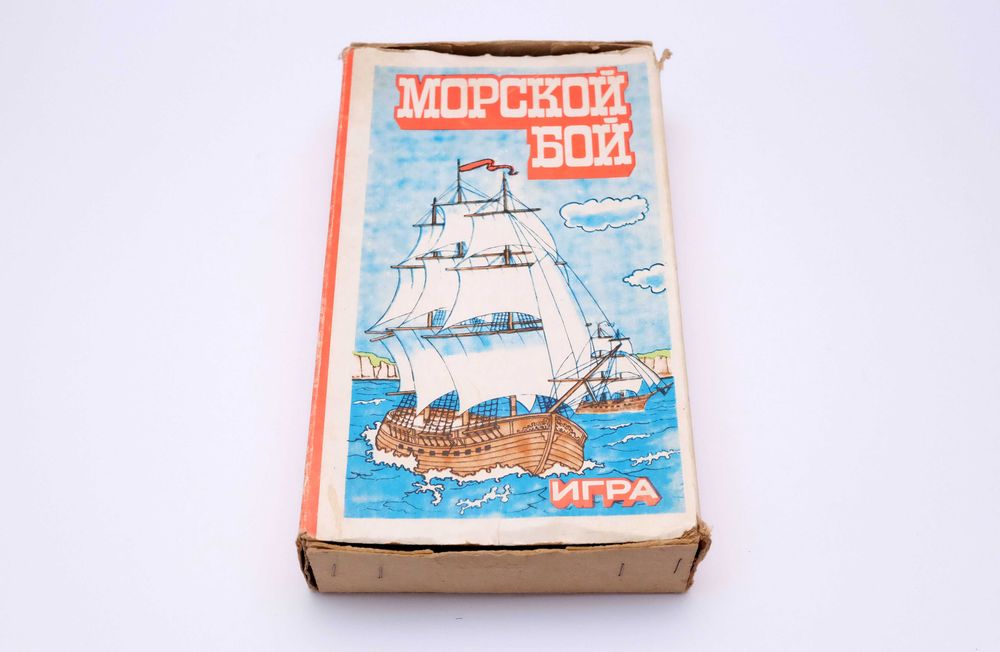 Настольная игра Морской Бой СССР
