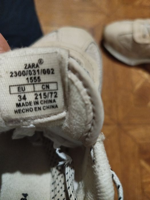 Кросівки Zara 34розмір