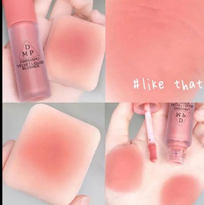 Тіні, рум'яна, олівець для брів, крем