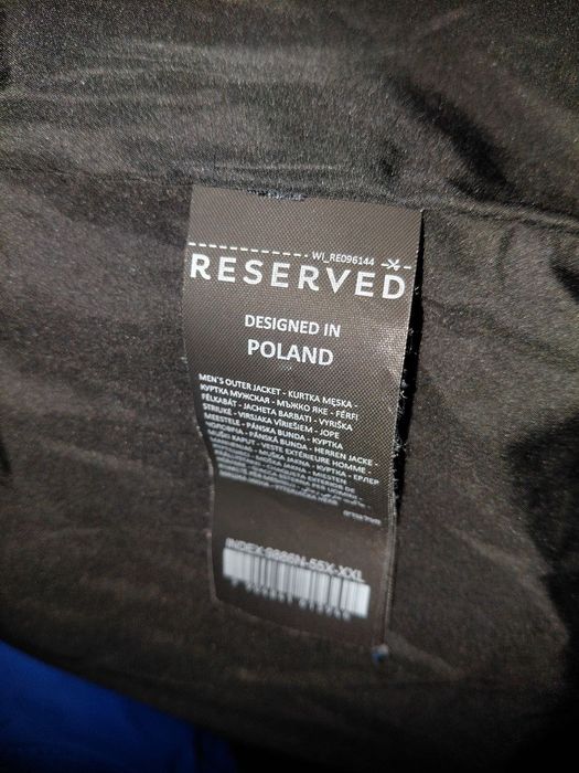 Торг! Куртка зимова чоловіча Reserved Dolomiti Superski