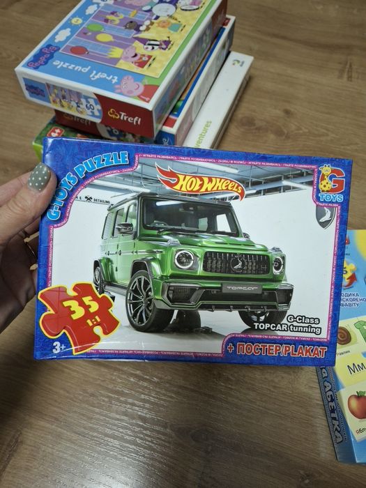 Пазли, ігри, абетка, іграшки