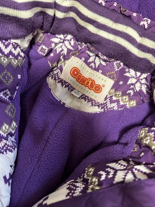 Зимовий комбінезон два в одному Donilo