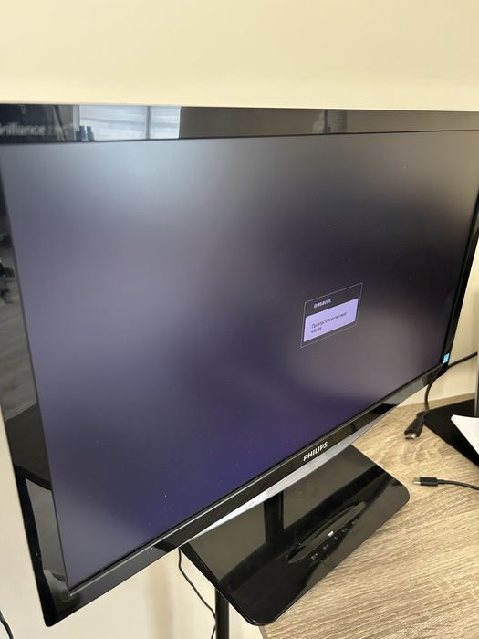 Монітор Philips briliance 239C HQ