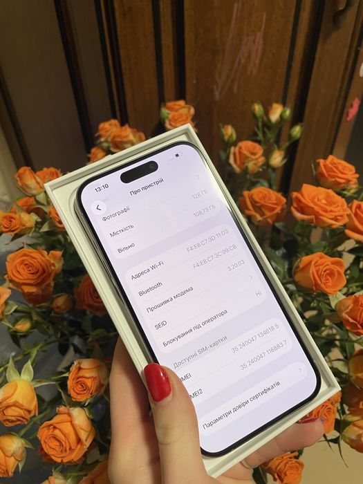iPhone 15 Pro 128gb 99% Аккумулятор фіз сім