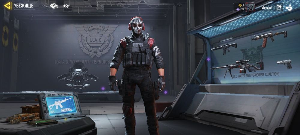 Продам аккаунт call of duty mobile