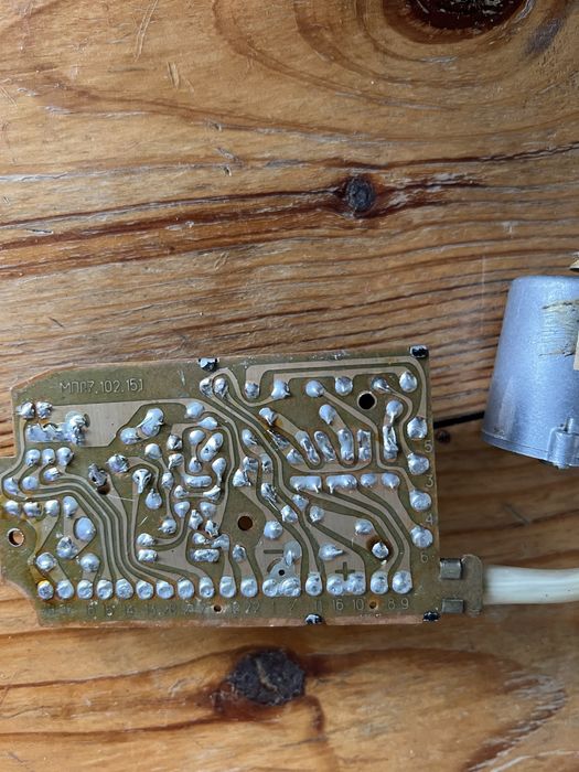 Двигун БДС -02М до магнітофону