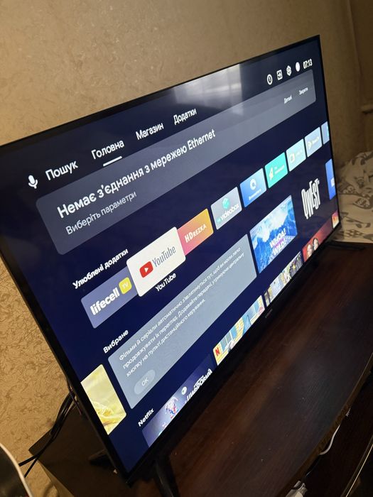 Телевізор Хiaomi Mi TV A2 32"