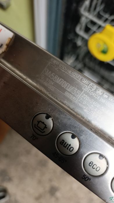 Zmywarka Bosch SMV58M70EU/35 Uszkodzona  grzałka,