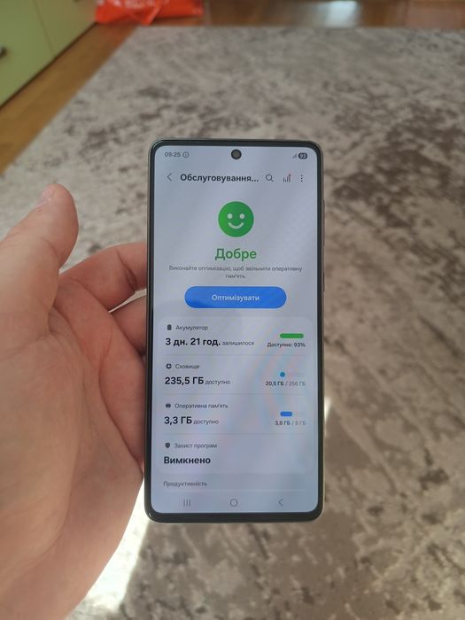 Samsung A 73 8/256 супер стан‼️ офіційний
